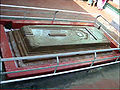 Thumbnail for version as of 12:58, 1 April 2012