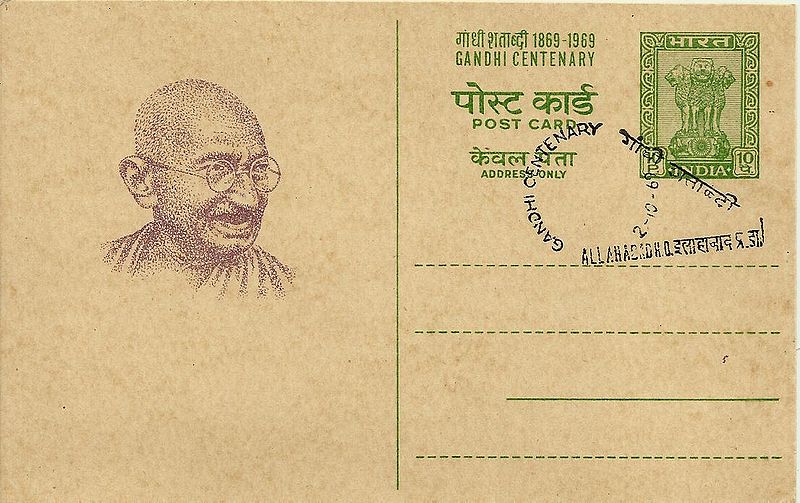 File:Gandhi Centenary year postcard.jpg