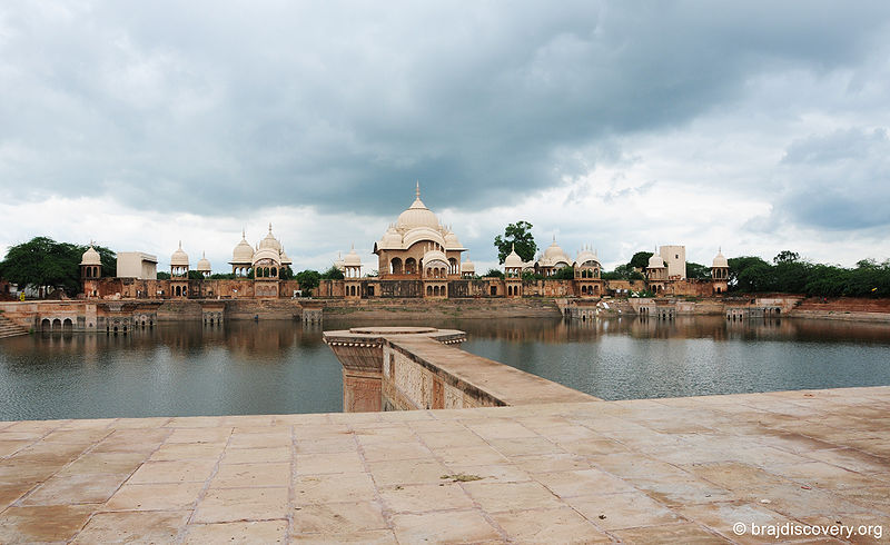 File:Kusum-Sarovar-6.jpg