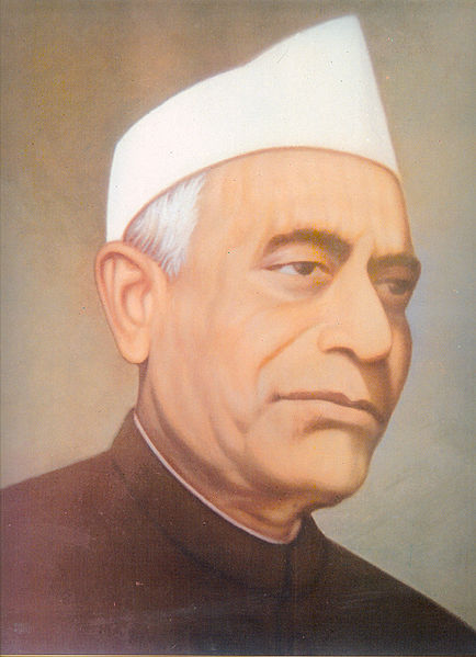 File:Ram-Naresh-Tripathi.jpg