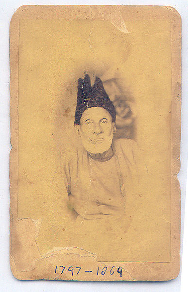 File:Ghalib-Photo.jpg