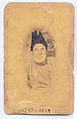 Thumbnail for version as of 15:32, 15 July 2011