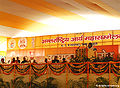 Thumbnail for version as of 13:10, 1 April 2010