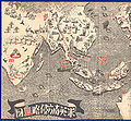 Thumbnail for version as of 05:35, 1 July 2011
