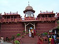 Thumbnail for version as of 07:08, 6 August 2012