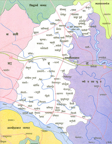 File:Santkabirnagar.jpg