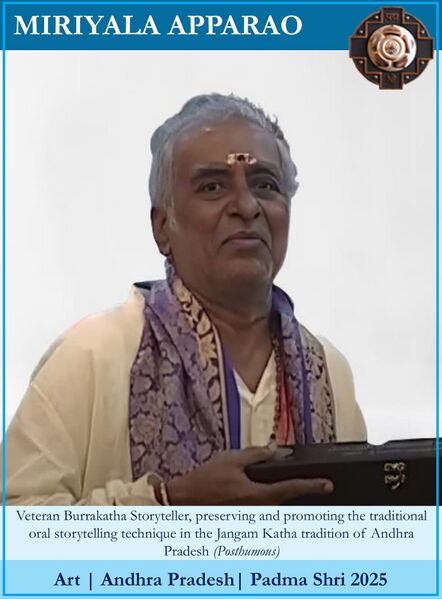 File:Miriyala Apparao.jpeg