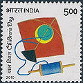 Thumbnail for version as of 06:33, 6 September 2012