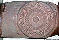 Thumbnail for version as of 10:18, 23 December 2010
