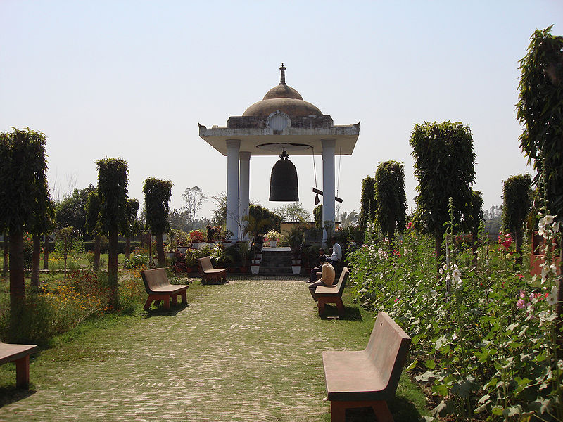 File:Bell-Sravasti.jpg