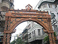 Thumbnail for version as of 10:21, 27 February 2012