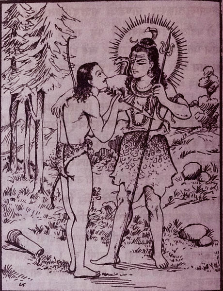 चित्र:Arjun-and-Shiv.jpg