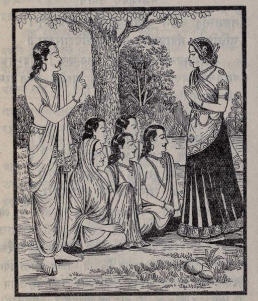 File:Bheem-And-Hidimba-Marriage.jpg