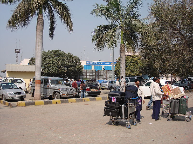 File:Lal-Bahadur-Shastri-Airport-Varanasi.jpg