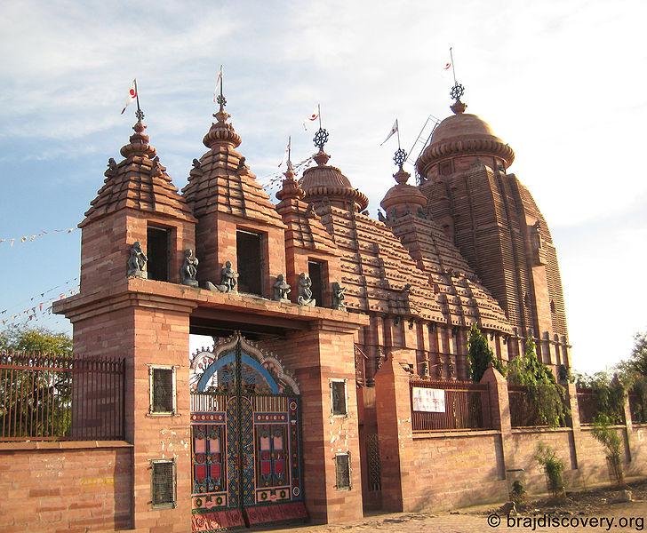 File:Chetanya-Mahaprabhu-2.jpg