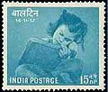 14:10, 24 दिसम्बर 2013 के संस्करण का थंबनेल संस्करण