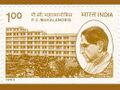 Thumbnail for version as of 05:48, 29 June 2025