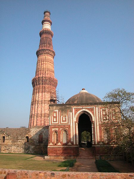 File:Qutub Minar Delhi.jpg