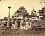 Singh-Darwaza-Jagannatha-Temple-Puri.jpg
