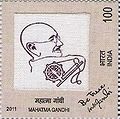Thumbnail for version as of 13:40, 14 October 2011
