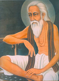 रैदास