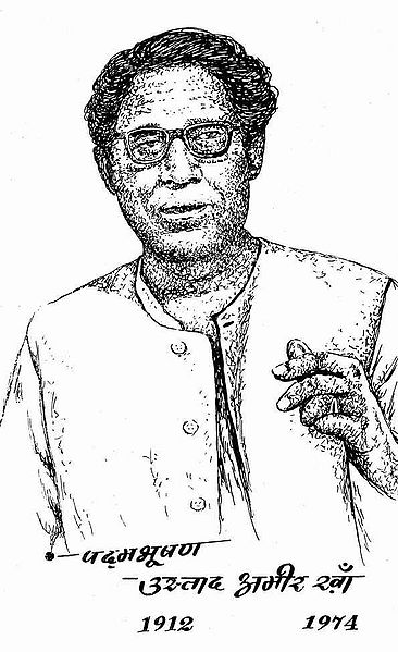 File:Ustad-amir-khan.jpg